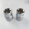 14PCS E Satin Socket set