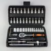 GTY 46PCS Socket set
