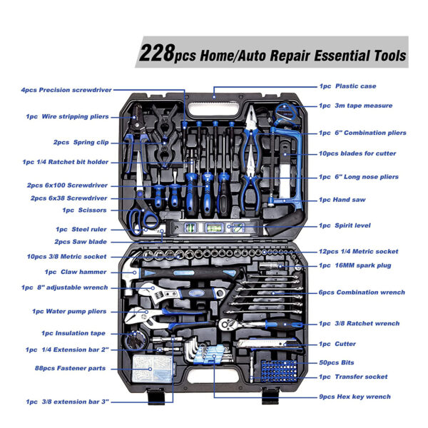 228PCS  Tool Kit